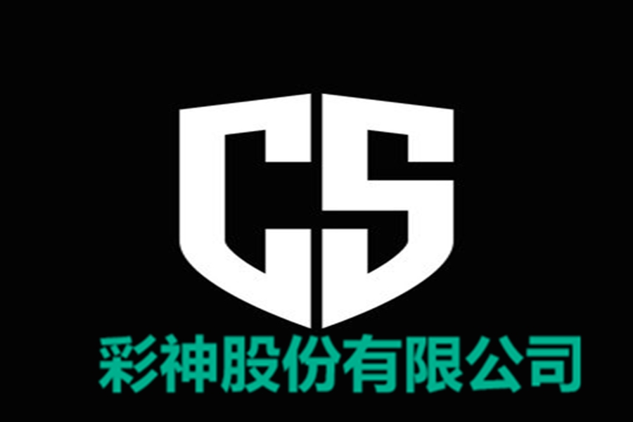 红豆红枣枸杞滋补浓羹