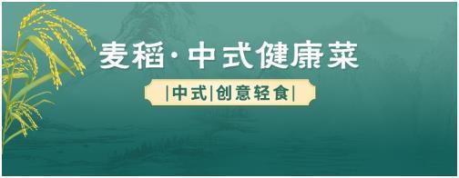 市场监管总局抽检轻食产品及原材料105批次两批次产品不合格(图1)