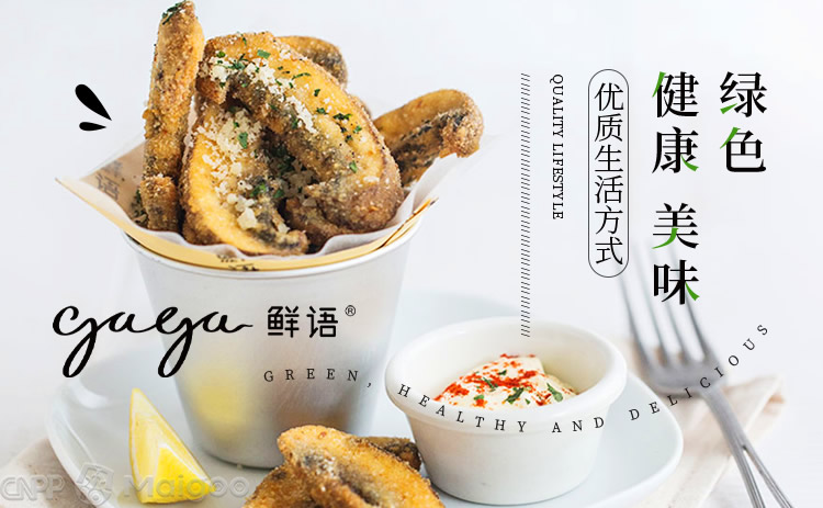 家电智慧生活(图1)
