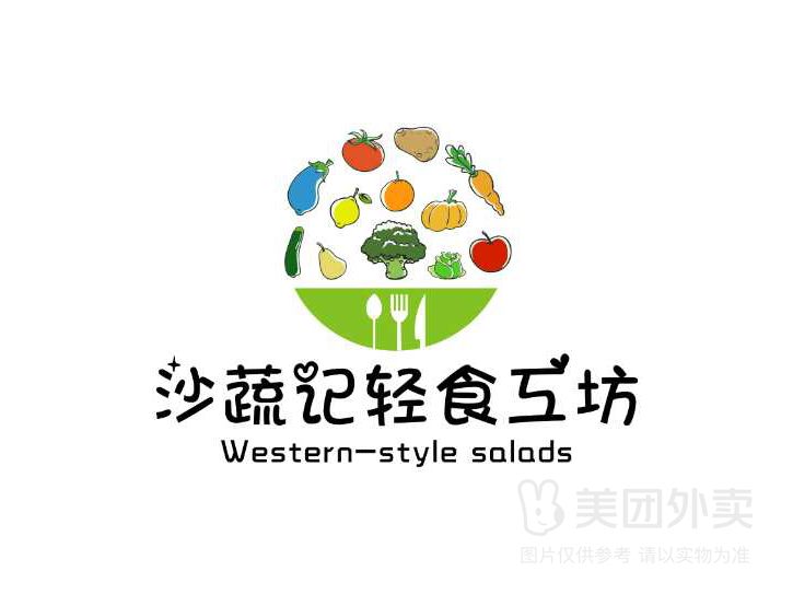 信托公司_东方财富网(图1)